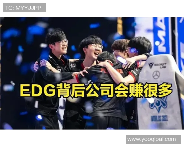 数据分析EDG在2023年赛事中的技术表现及其影响力探讨 数据分析EDG在2023年赛事中的技术表现及其影响力探讨