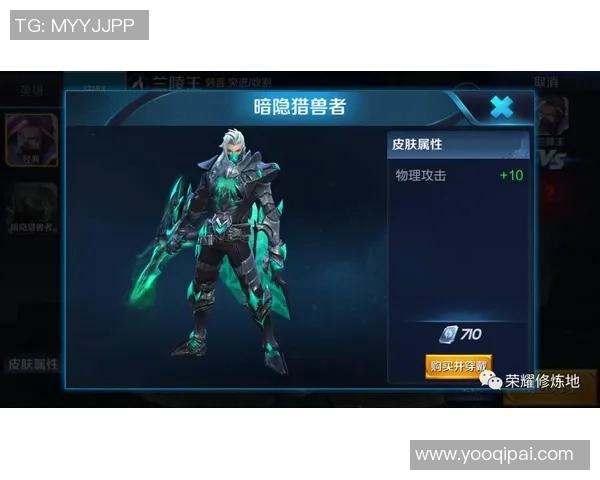 对话吴静回顾王者荣耀职业生涯与成长历程的精彩瞬间