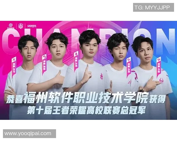 s15电竞王者荣耀新手心理素质提升全攻略助你轻松上分