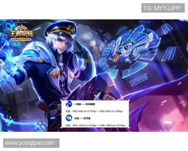 刘丽回顾王者荣耀S15赛季与LOL的精彩历程与成长故事