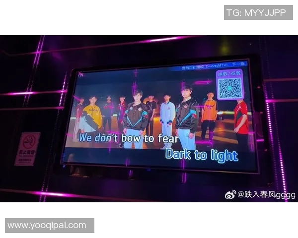 s15电竞总决赛热议王者荣耀WE战队耐力变革与战术创新分析 s15电竞总决赛热议王者荣耀WE战队耐力变革与战术创新分析