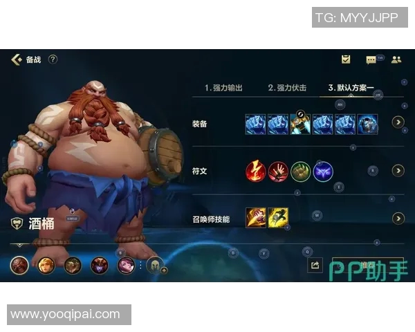 电竞数据黄娜深入解析英雄联盟游戏技巧与策略分享助你提升实力 电竞数据黄娜深入解析英雄联盟游戏技巧与策略分享助你提升实力