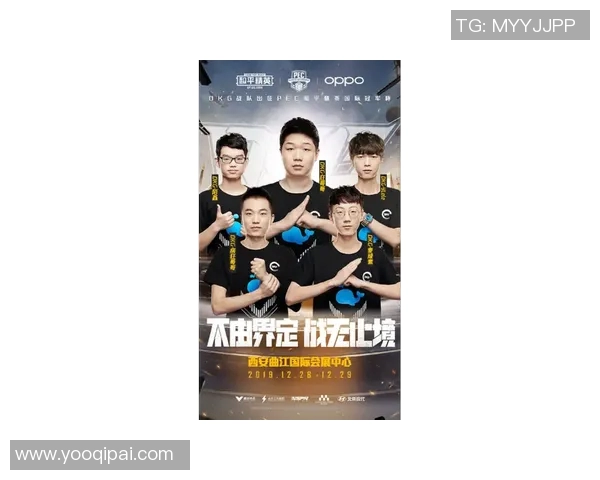 esports数据和平精英战术深度解析聚焦LNG团队的战略布局与实战技巧 esports数据和平精英战术深度解析聚焦LNG团队的战略布局与实战技巧