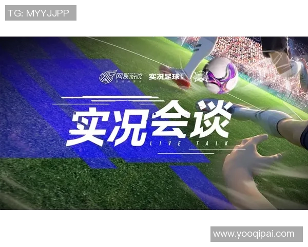 电竞新闻电竞传奇黄军畅谈DOTA2生涯背后的故事与心路历程